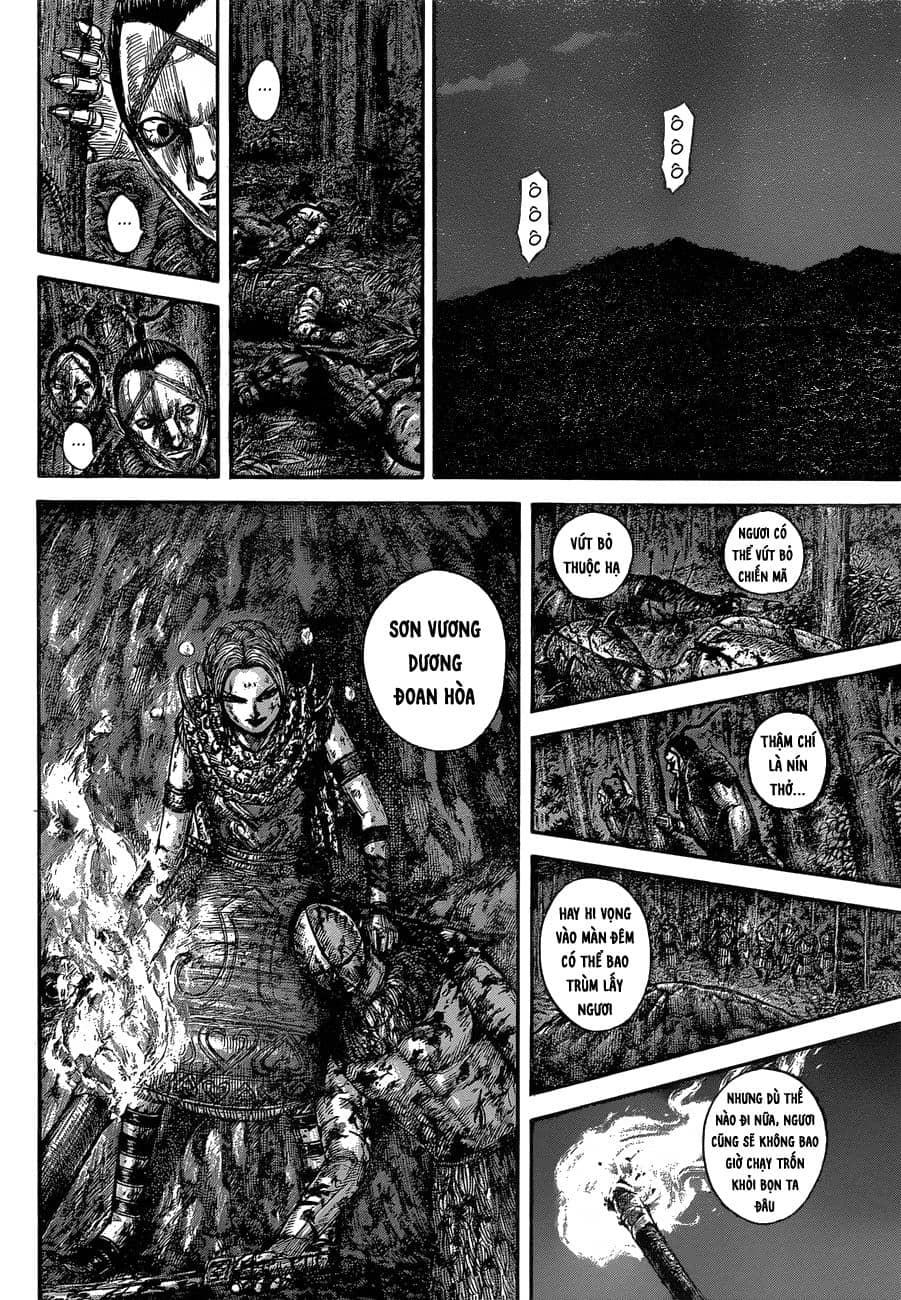 Vương Giả Thiên Hạ - Chương 568 - ảnh 13