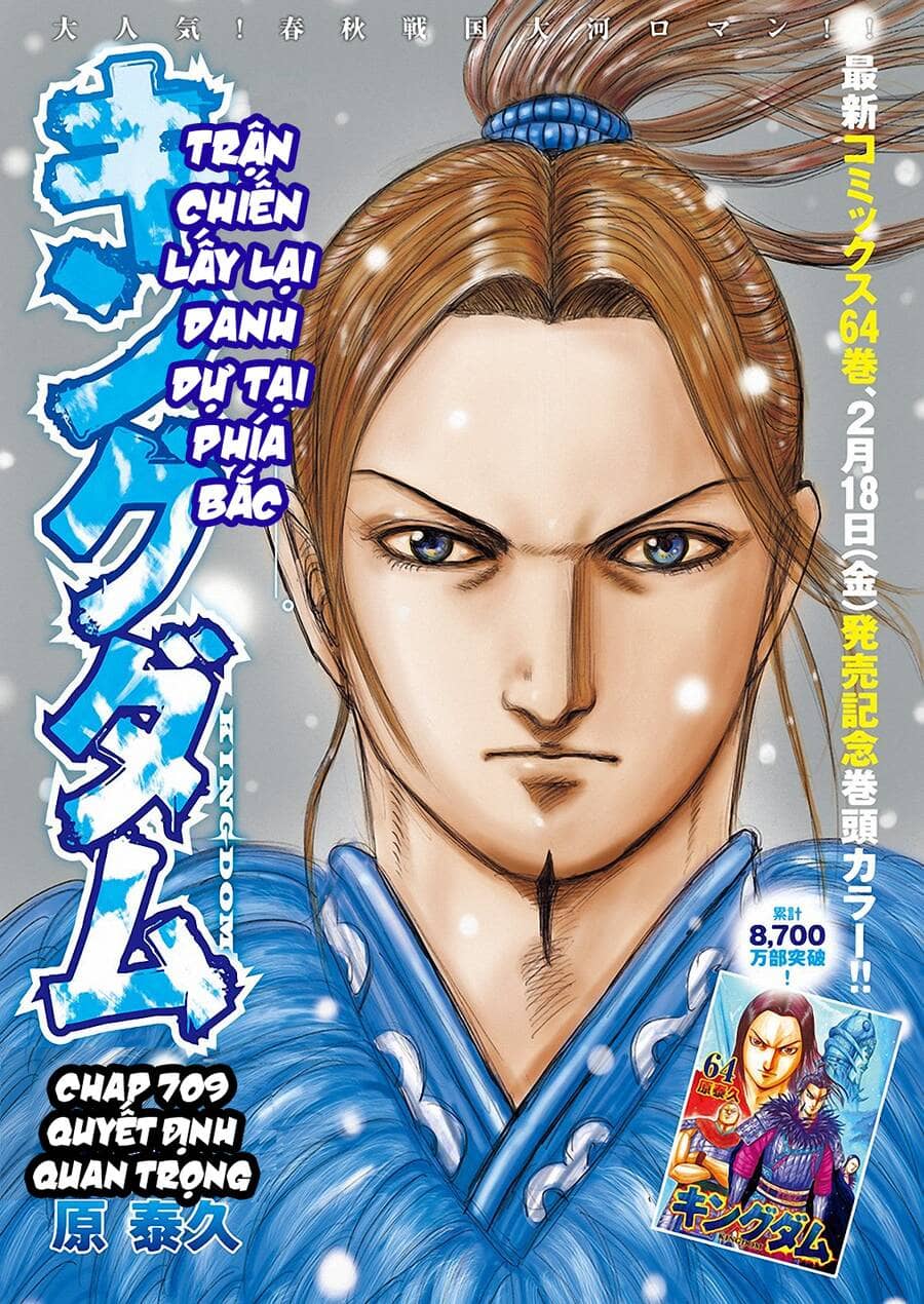 Vương Giả Thiên Hạ - Chương 709 - ảnh 3