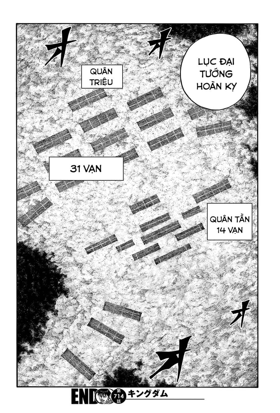 Vương Giả Thiên Hạ - Chương 714 - ảnh 22