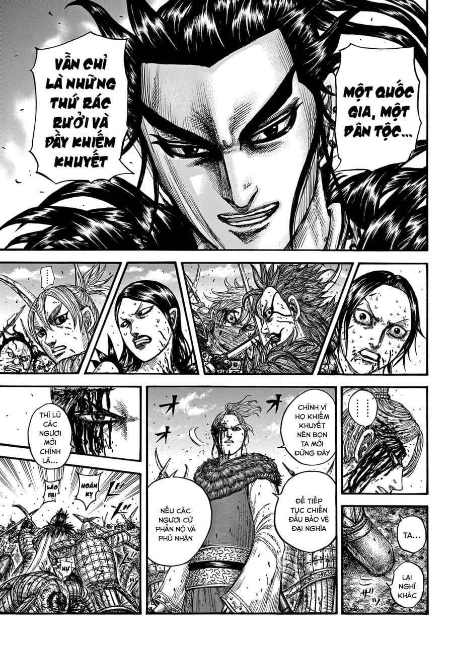 Vương Giả Thiên Hạ - Chương 746 - ảnh 19