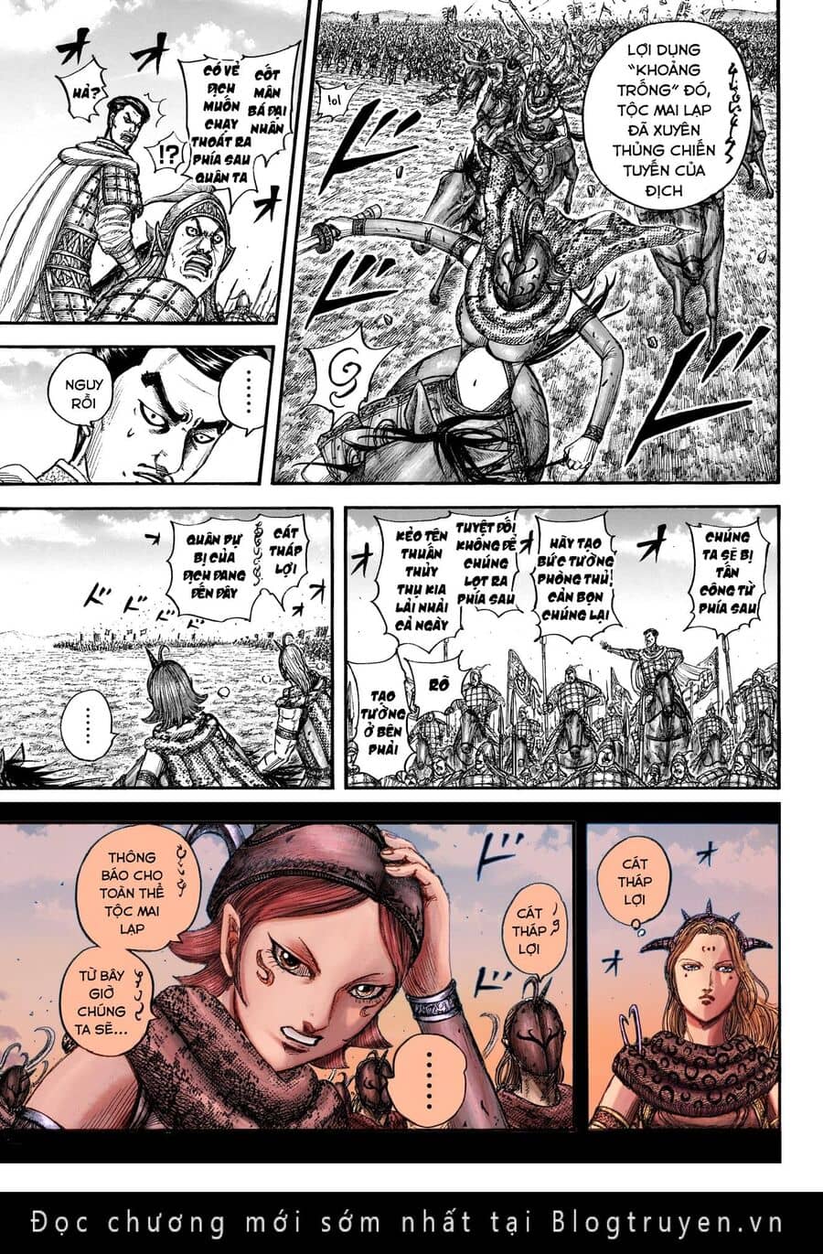 Vương Giả Thiên Hạ - Chương 781 - ảnh 10