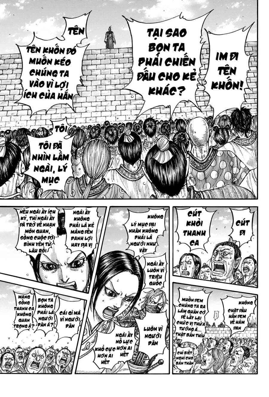 Vương Giả Thiên Hạ - Chương 791 - ảnh 11