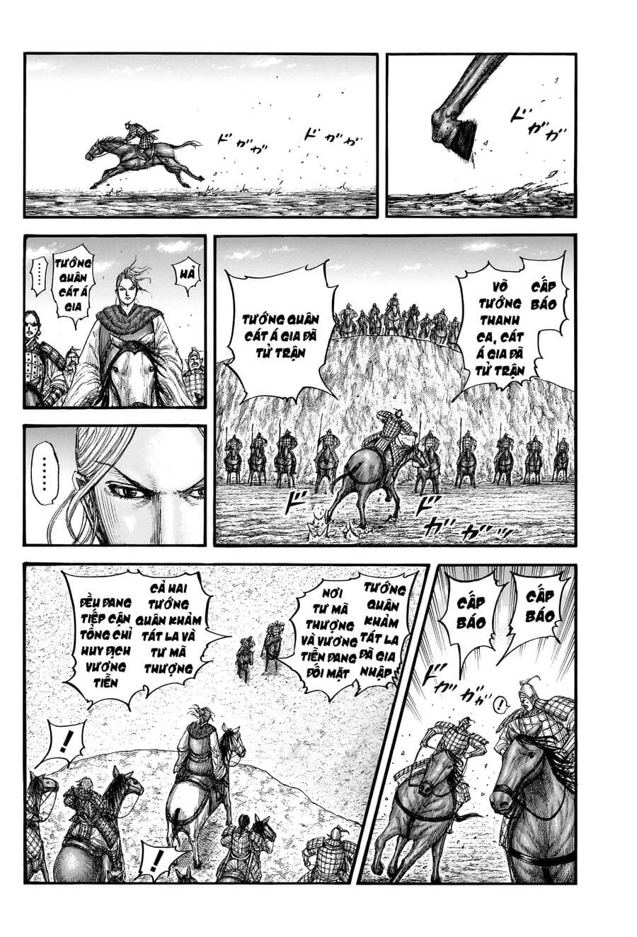 Vương Giả Thiên Hạ - Chương 792 - ảnh 8