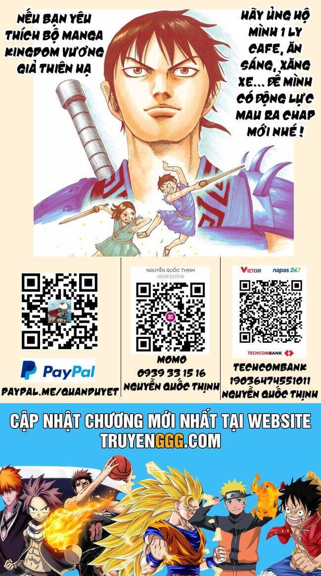 Vương Giả Thiên Hạ - Chương 815 - ảnh 21