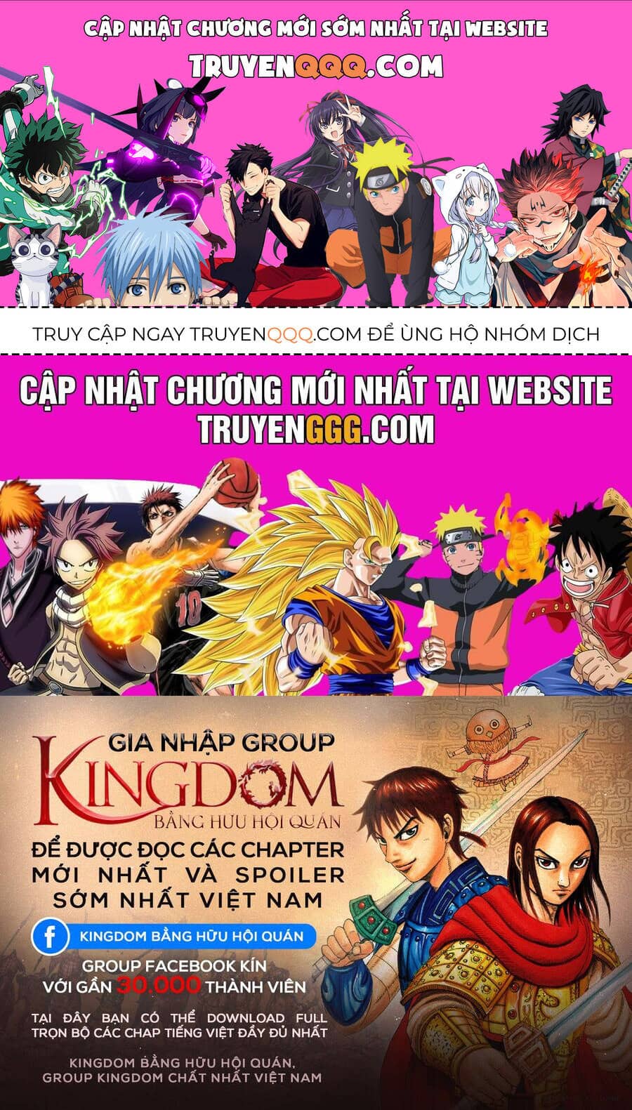 Vương Giả Thiên Hạ - Chương 819 - ảnh 1