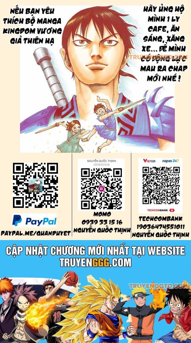 Vương Giả Thiên Hạ - Chương 827 - ảnh 21