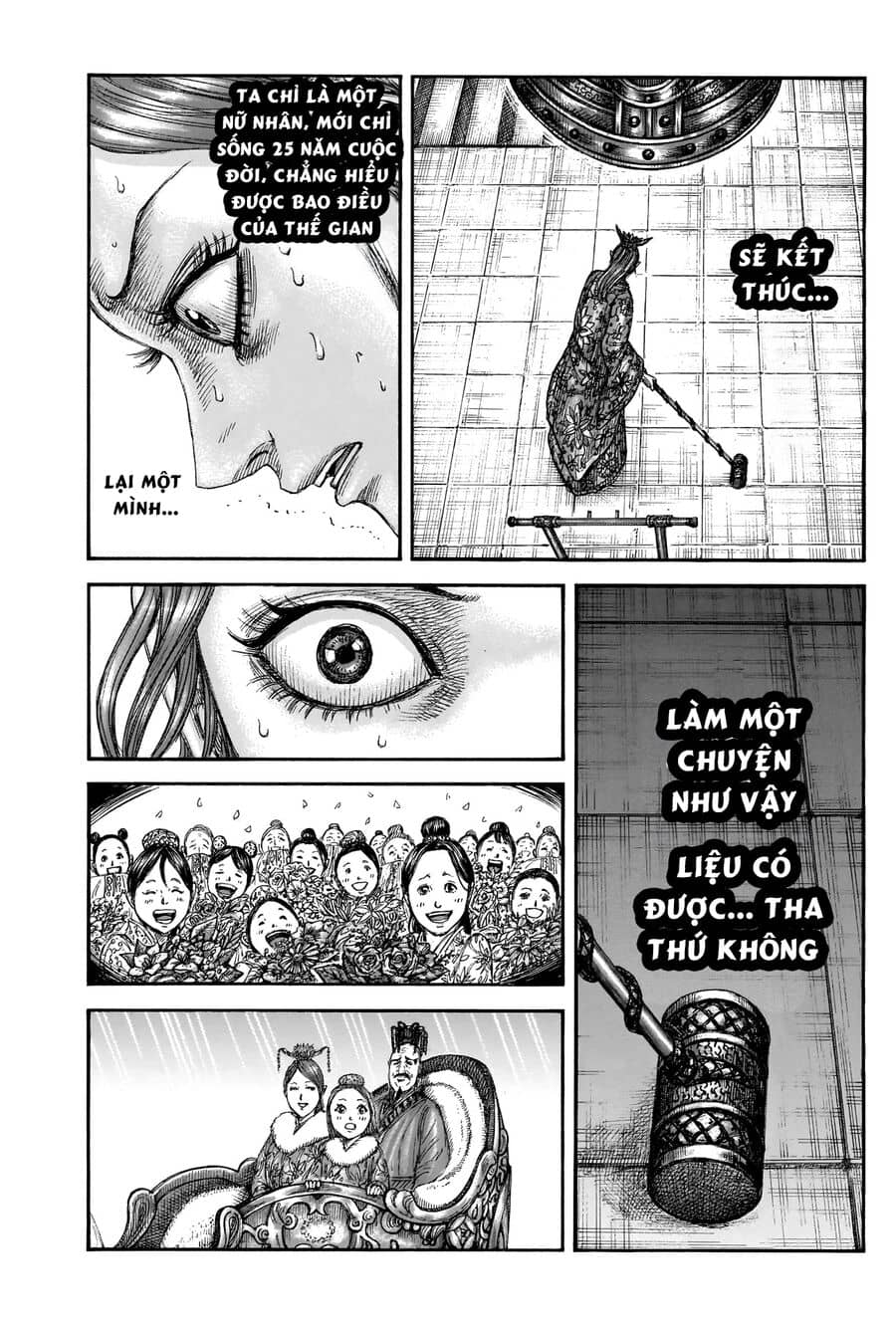 Vương Giả Thiên Hạ - Chương 837 - ảnh 15