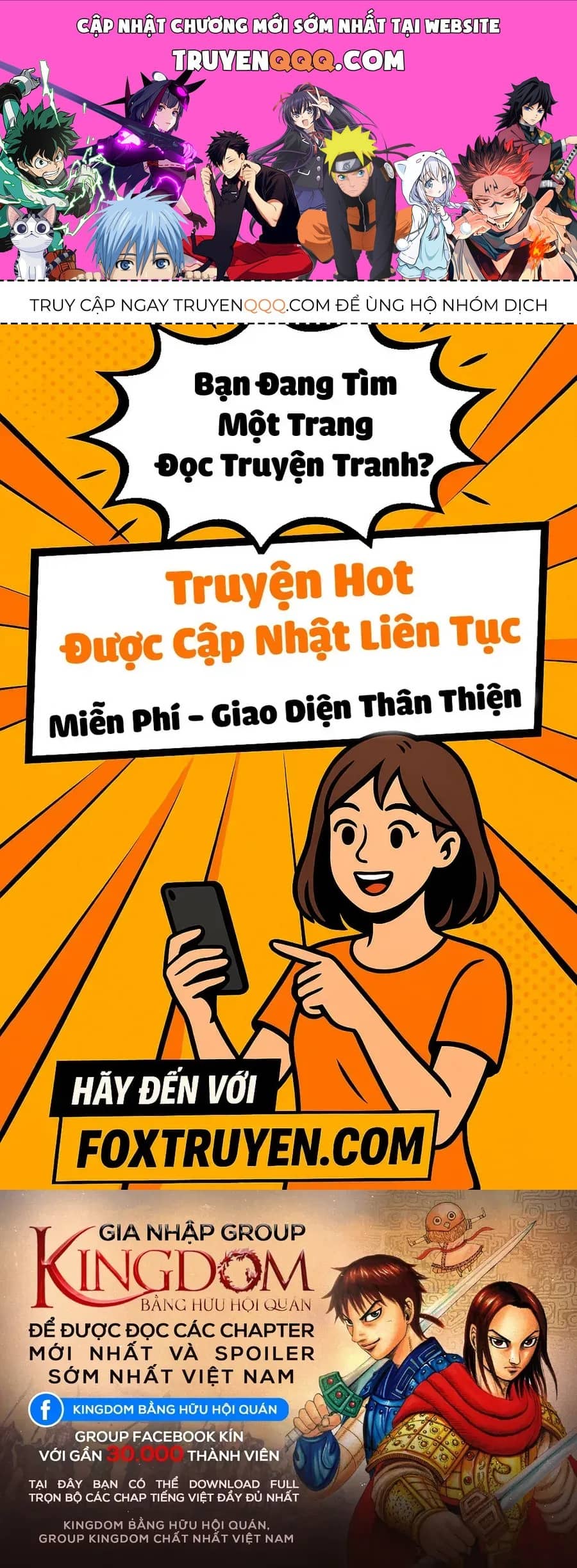 Vương Giả Thiên Hạ - Chương 859 - ảnh 1
