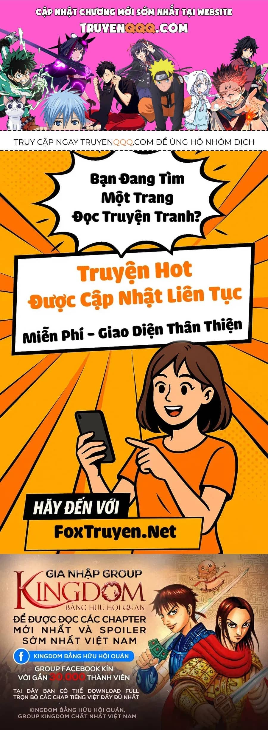 Vương Giả Thiên Hạ - Chương 866 - ảnh 1