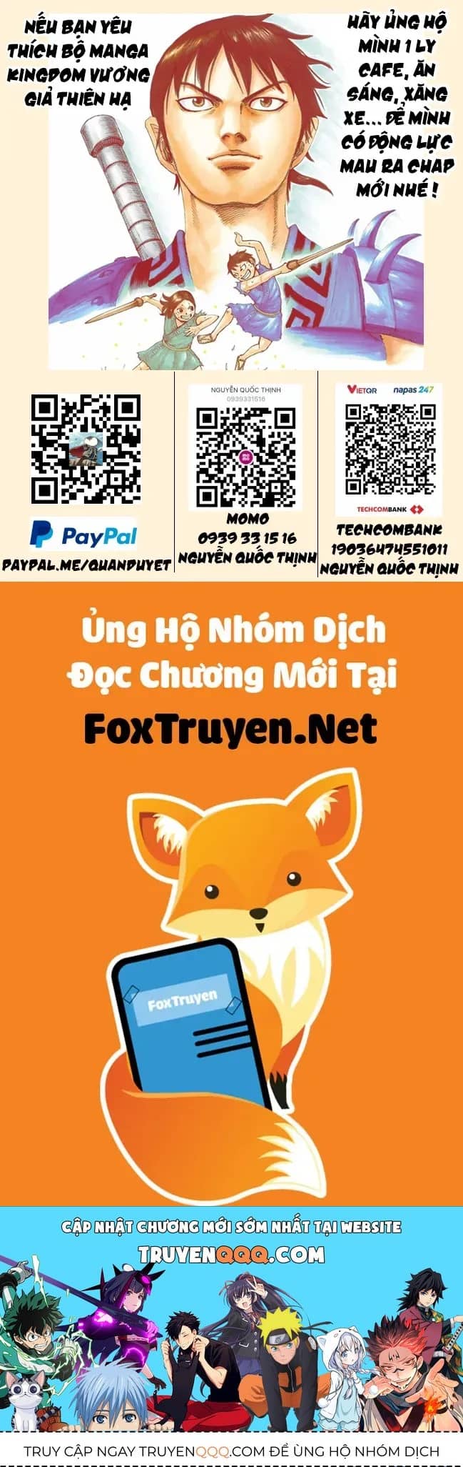 Vương Giả Thiên Hạ - Chương 867 - ảnh 22