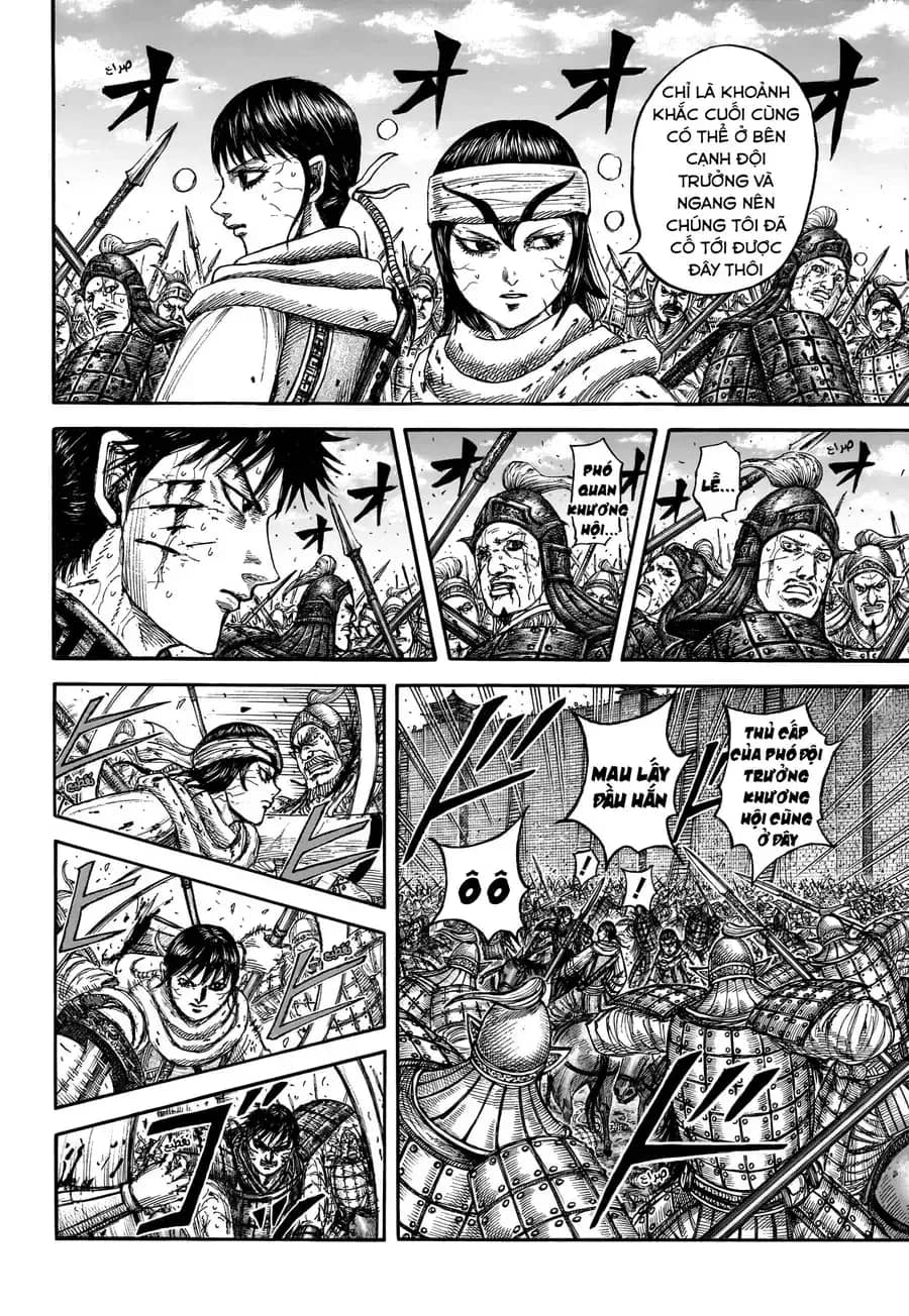 Vương Giả Thiên Hạ - Chương 880 - ảnh 11