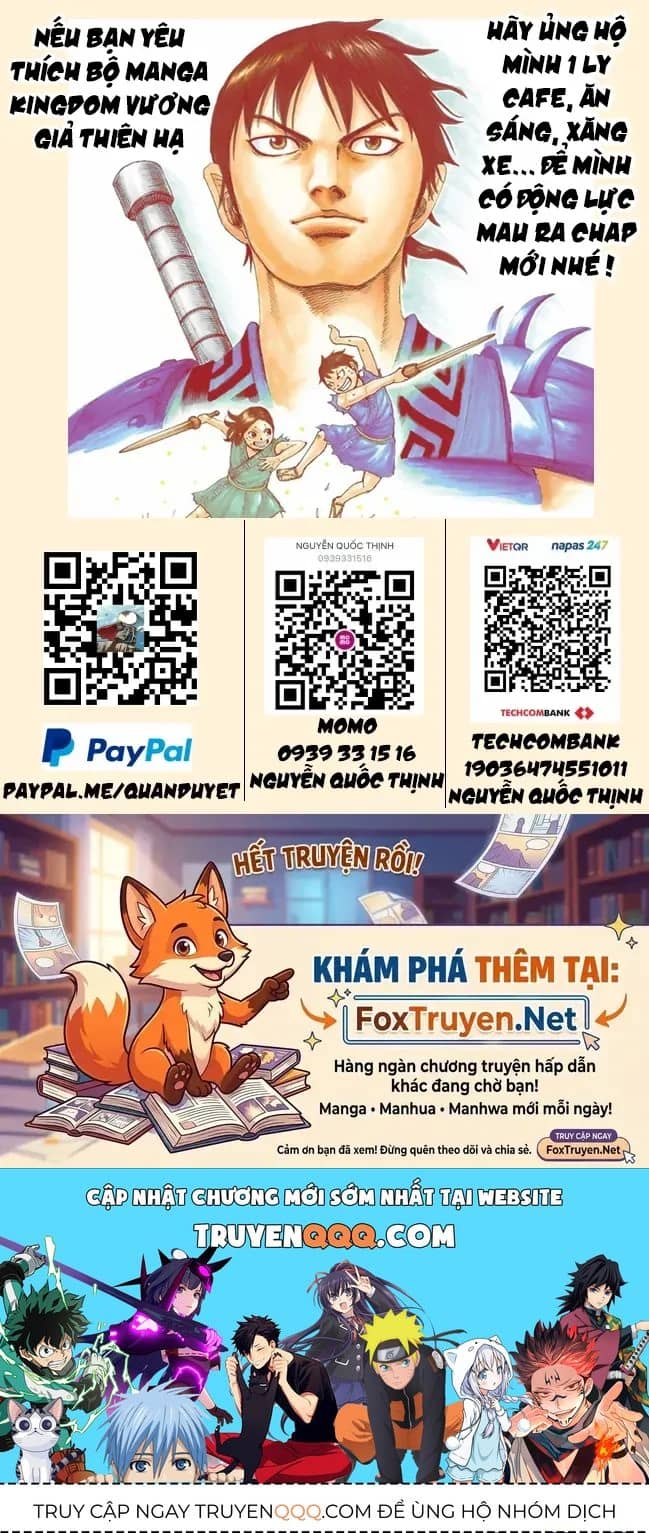 Vương Giả Thiên Hạ - Chương 881 - ảnh 21