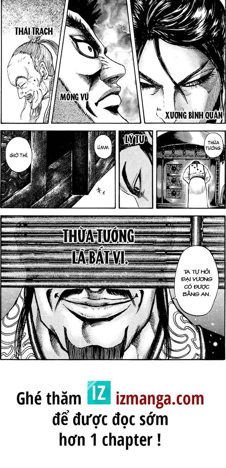 Vương Giả Thiên Hạ - Chương 96 - ảnh 18