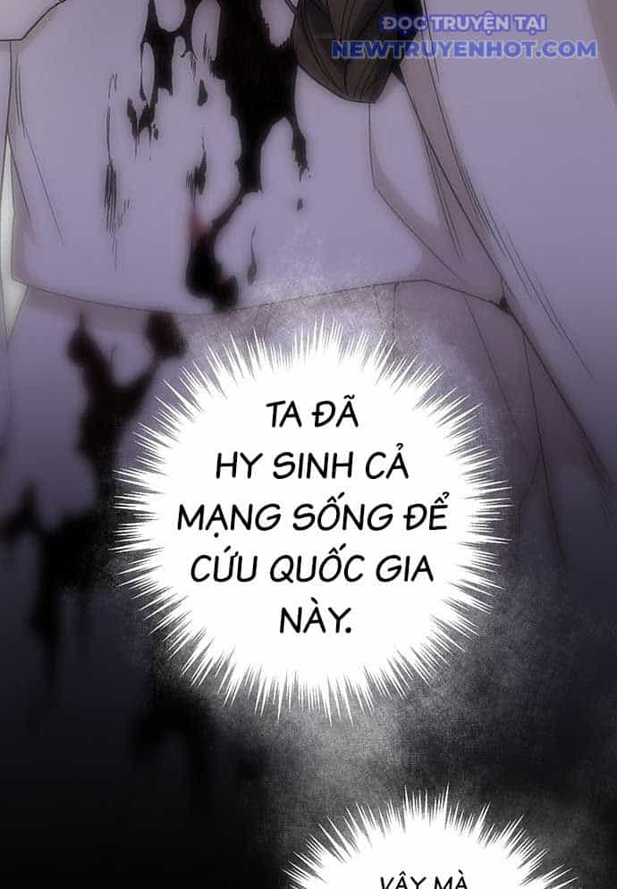 Vương Hậu Đi Học - Chương 1 - ảnh 158