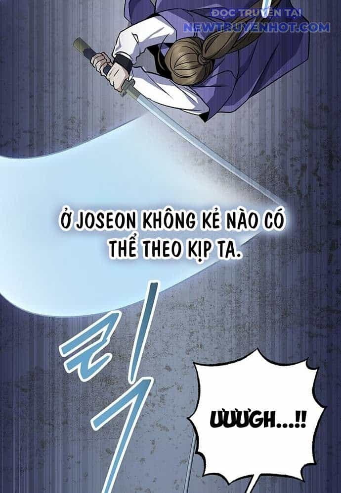 Vương Hậu Đi Học - Chương 1 - ảnh 32