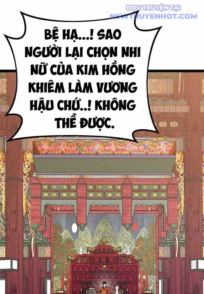 Vương Hậu Đi Học - Chương 1 - ảnh 96