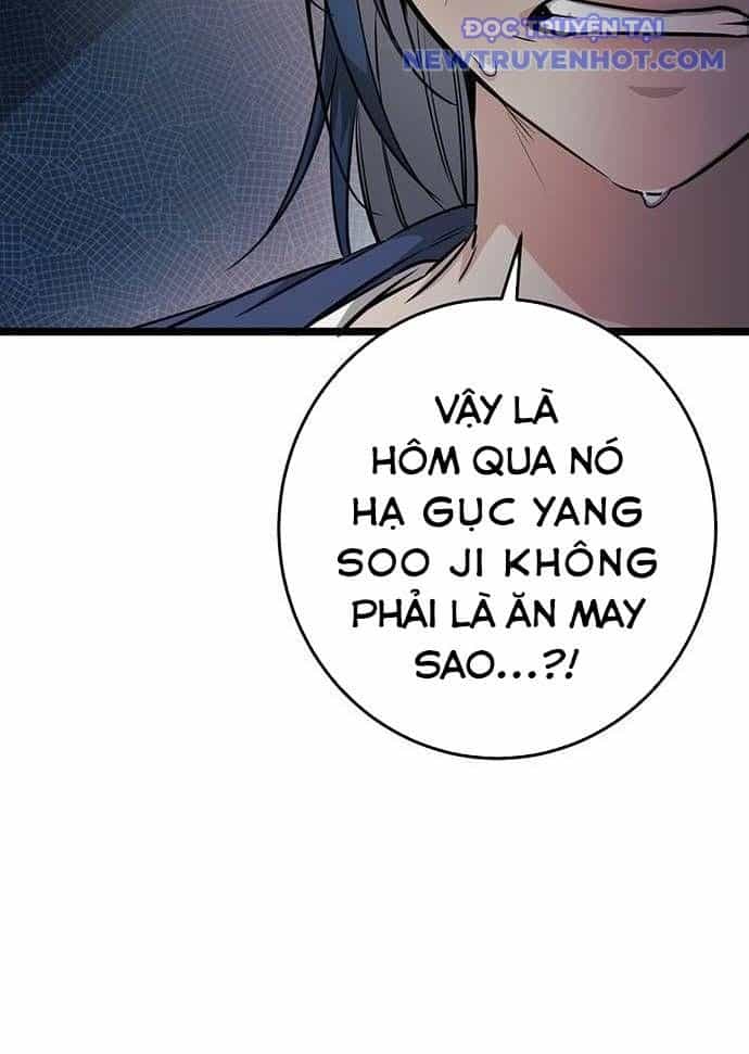 Vương Hậu Đi Học - Chương 10 - ảnh 85