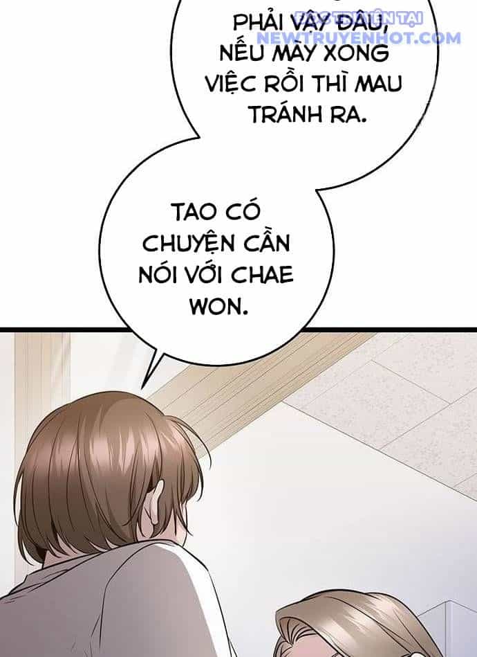 Vương Hậu Đi Học - Chương 12 - ảnh 16