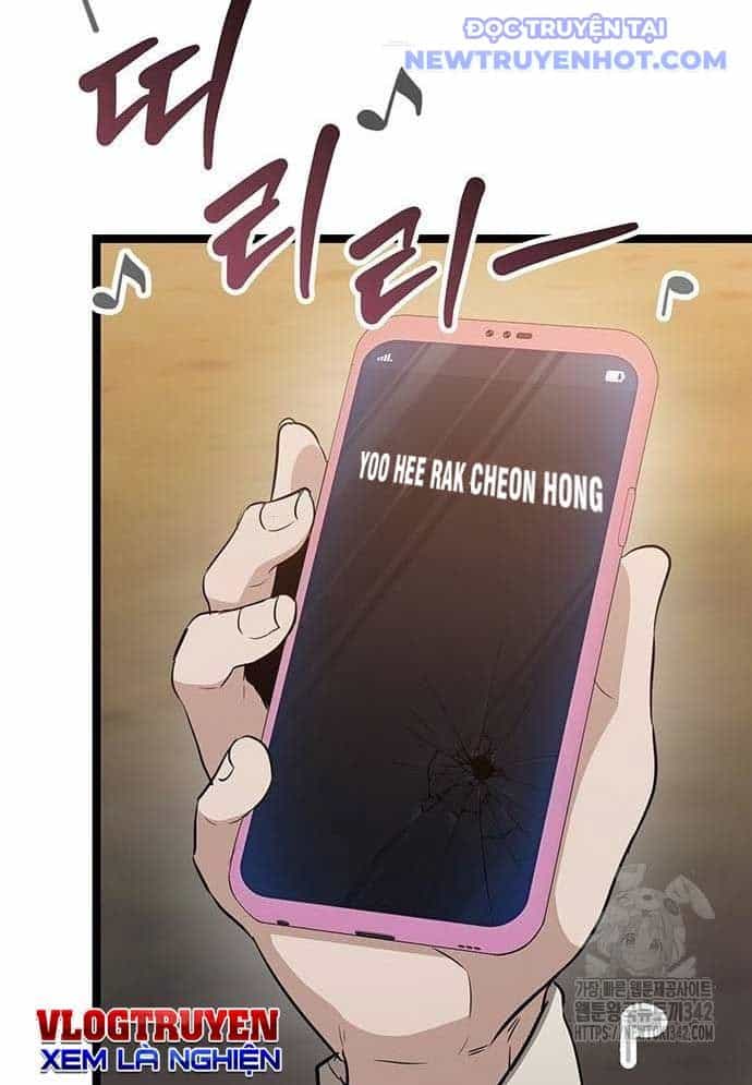 Vương Hậu Đi Học - Chương 14 - ảnh 58