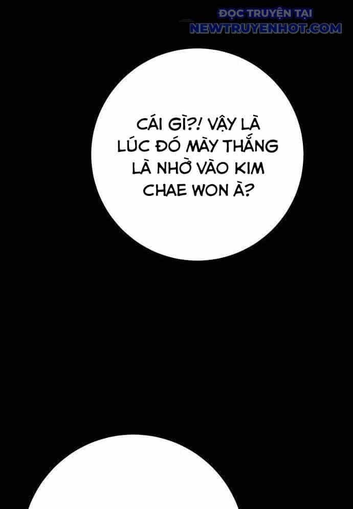 Vương Hậu Đi Học - Chương 16 - ảnh 117