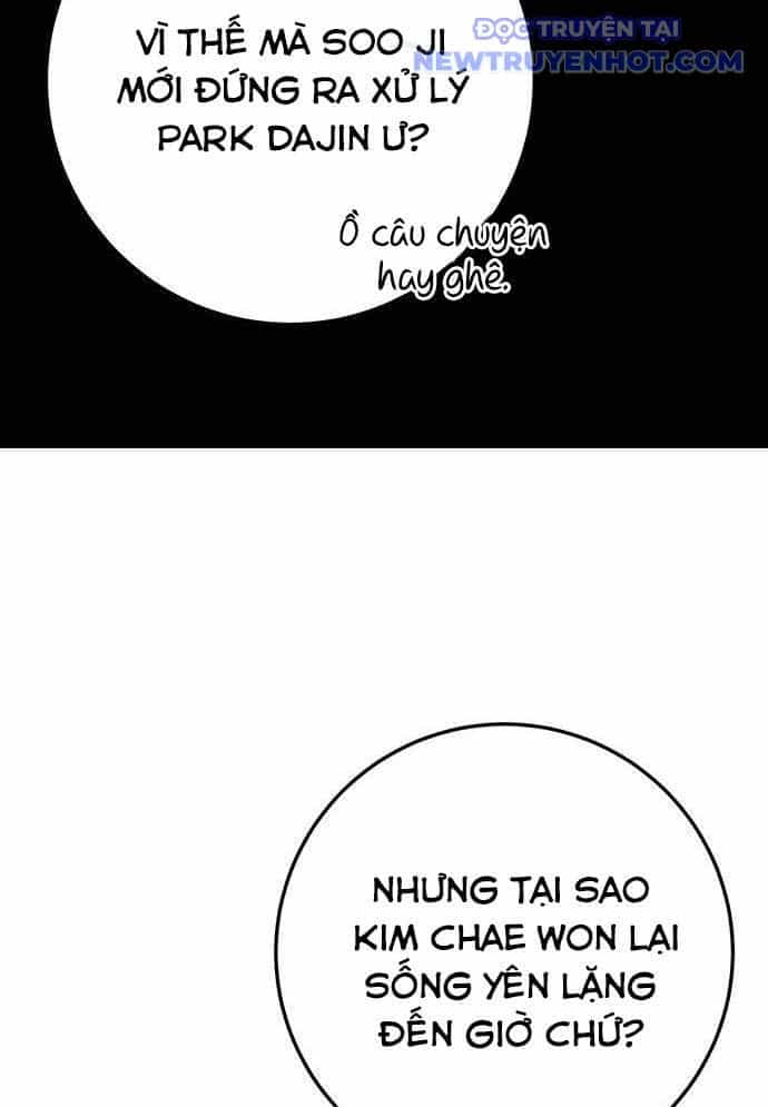 Vương Hậu Đi Học - Chương 16 - ảnh 118