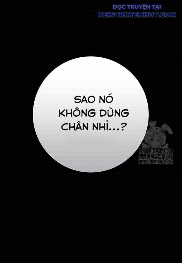 Vương Hậu Đi Học - Chương 16 - ảnh 21