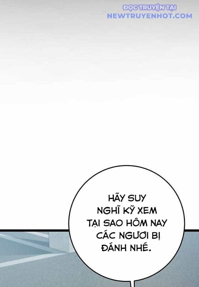 Vương Hậu Đi Học - Chương 16 - ảnh 25