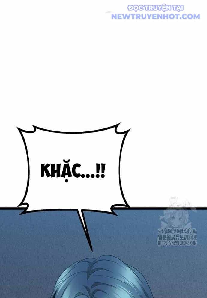 Vương Hậu Đi Học - Chương 17 - ảnh 29