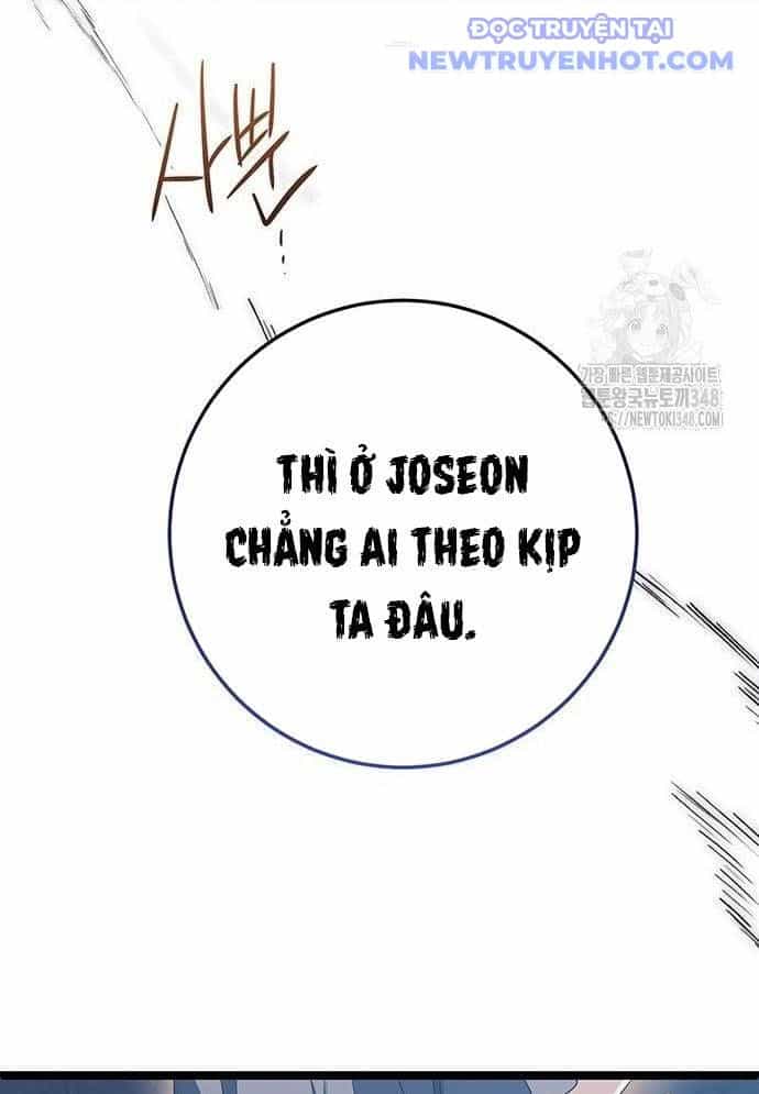 Vương Hậu Đi Học - Chương 17 - ảnh 46