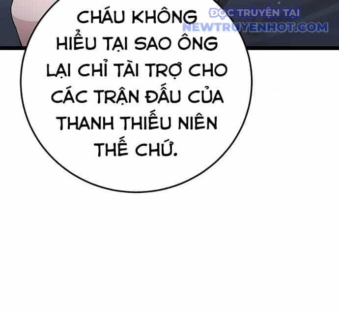 Vương Hậu Đi Học - Chương 18 - ảnh 16