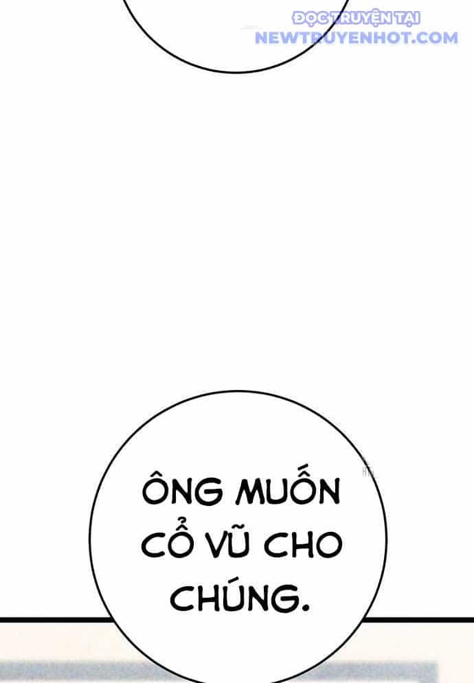 Vương Hậu Đi Học - Chương 18 - ảnh 38