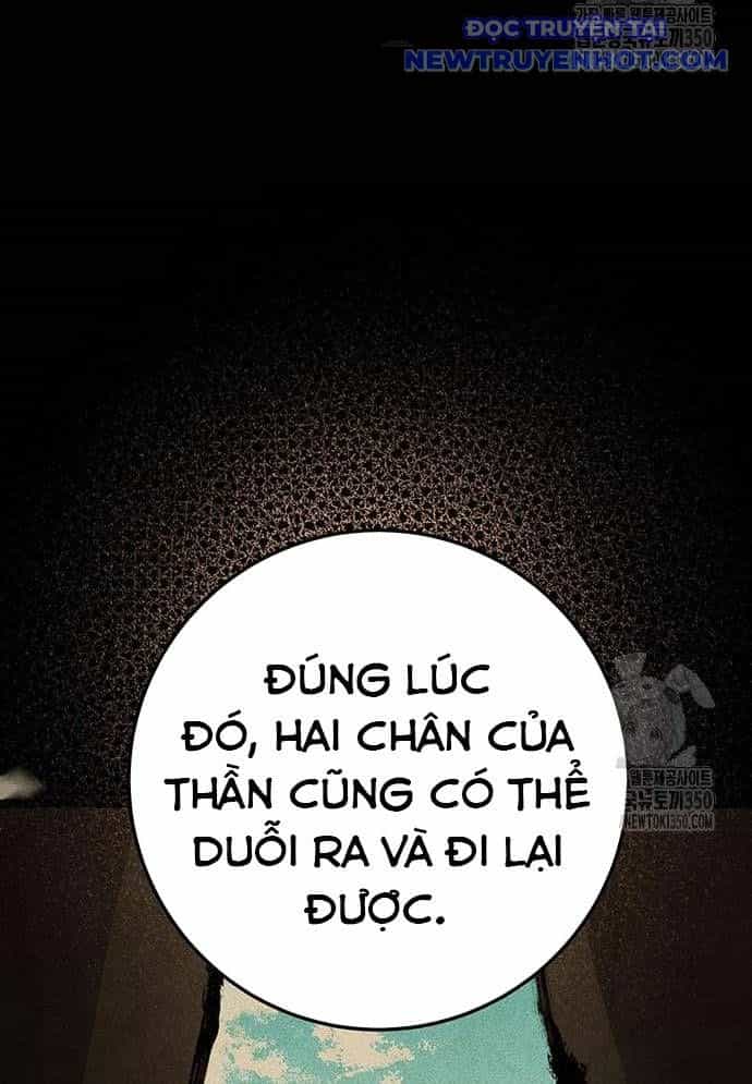 Vương Hậu Đi Học - Chương 19 - ảnh 151