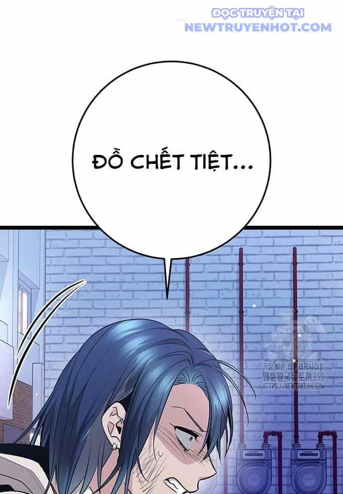 Vương Hậu Đi Học - Chương 19 - ảnh 207