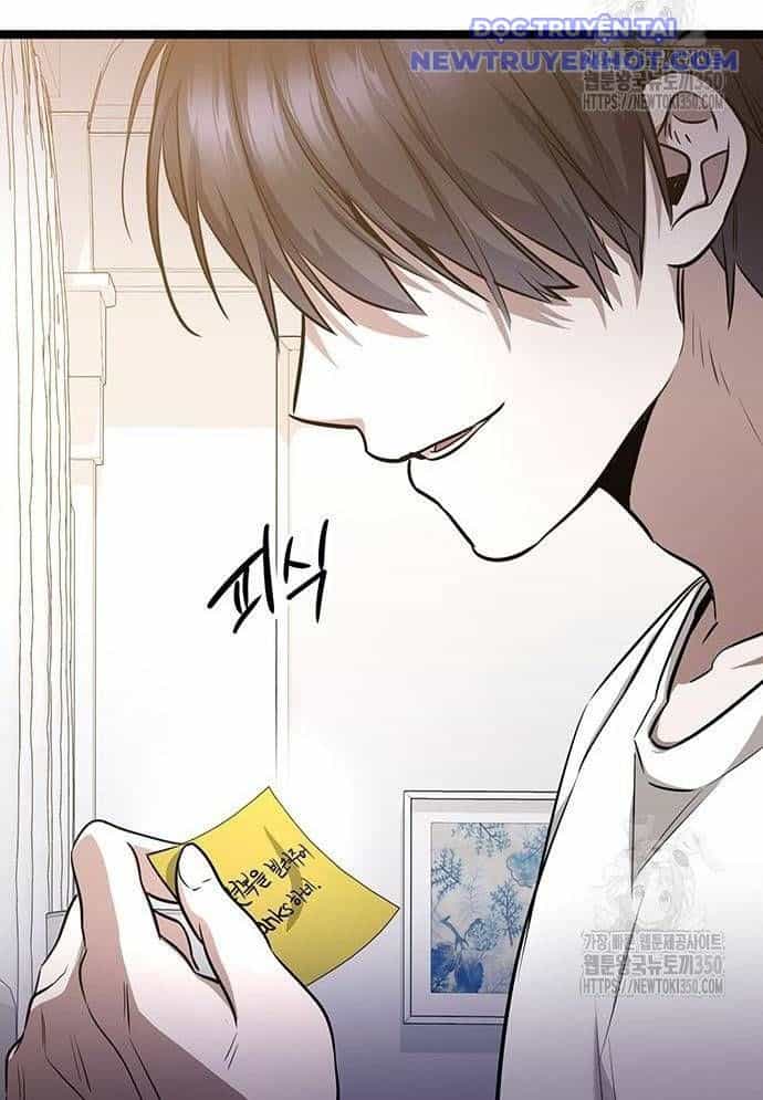 Vương Hậu Đi Học - Chương 19 - ảnh 33