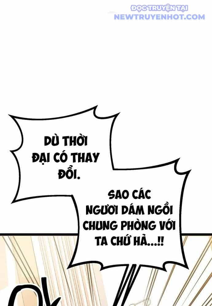 Vương Hậu Đi Học - Chương 2 - ảnh 111