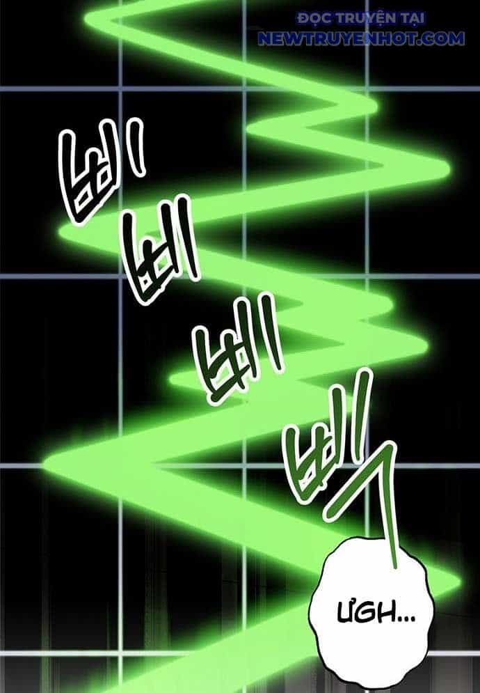 Vương Hậu Đi Học - Chương 2 - ảnh 26