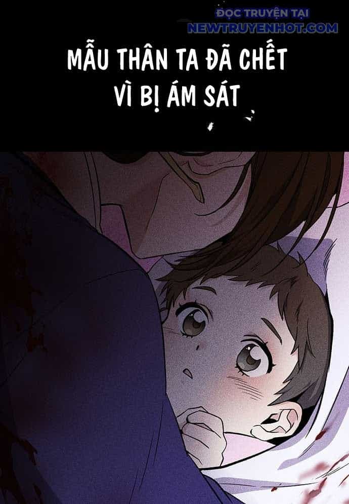 Vương Hậu Đi Học - Chương 2 - ảnh 6