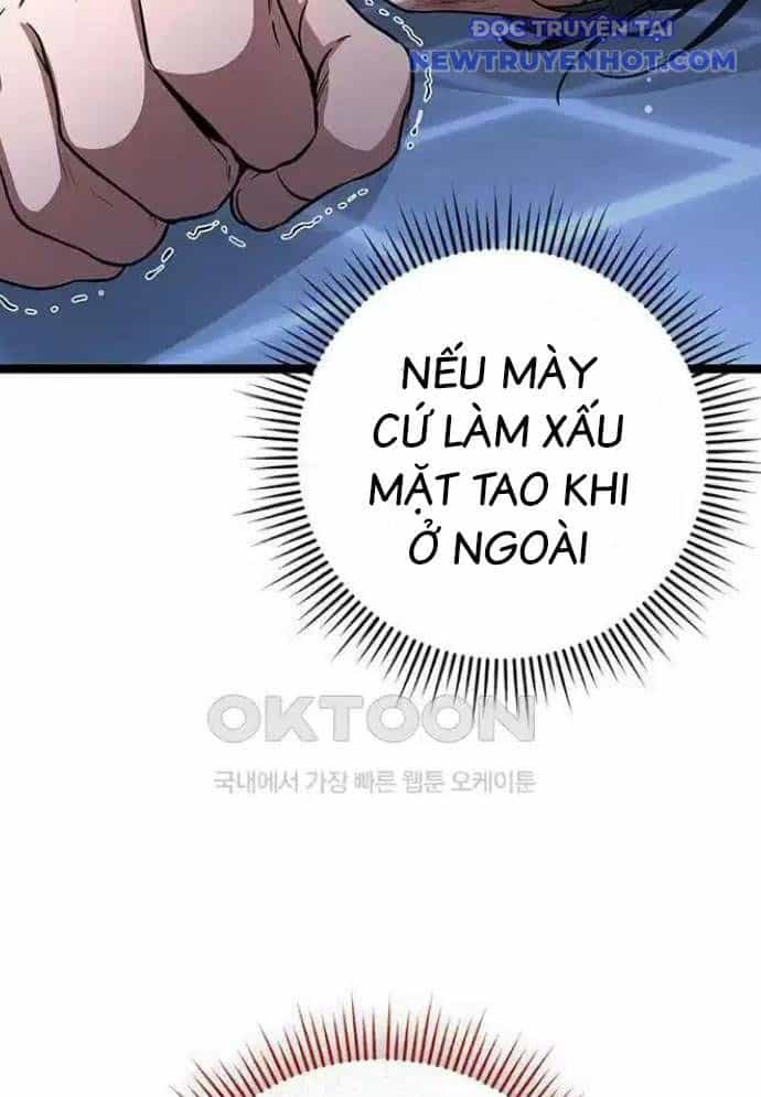 Vương Hậu Đi Học - Chương 20 - ảnh 31