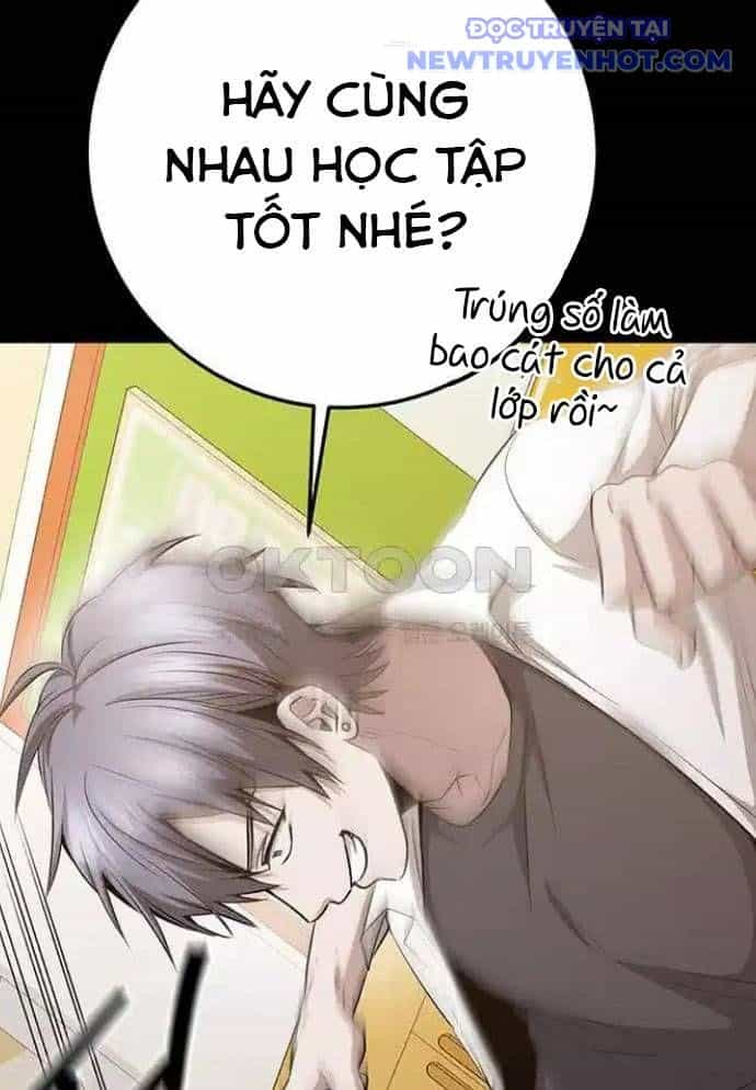 Vương Hậu Đi Học - Chương 20 - ảnh 52