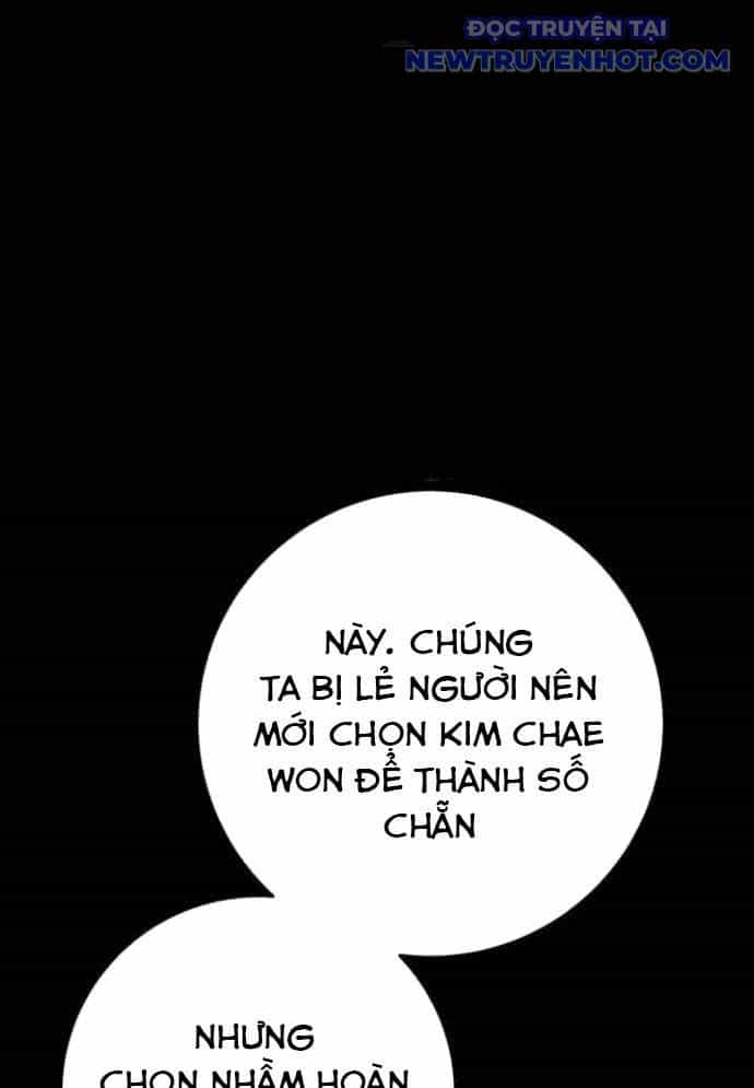 Vương Hậu Đi Học - Chương 20 - ảnh 84