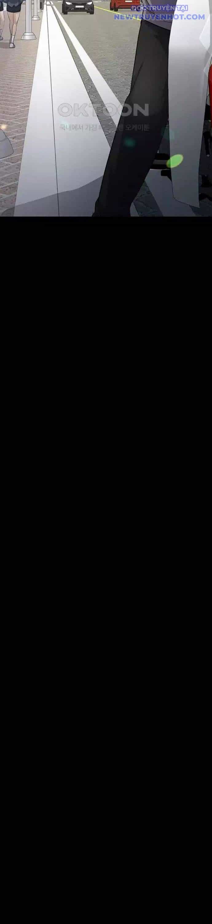 Vương Hậu Đi Học - Chương 21 - ảnh 17