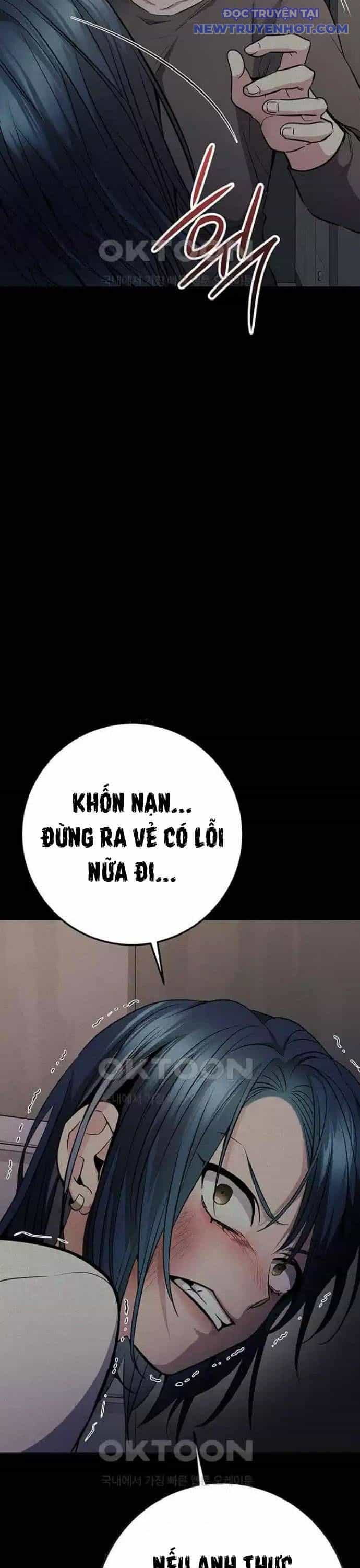 Vương Hậu Đi Học - Chương 21 - ảnh 46