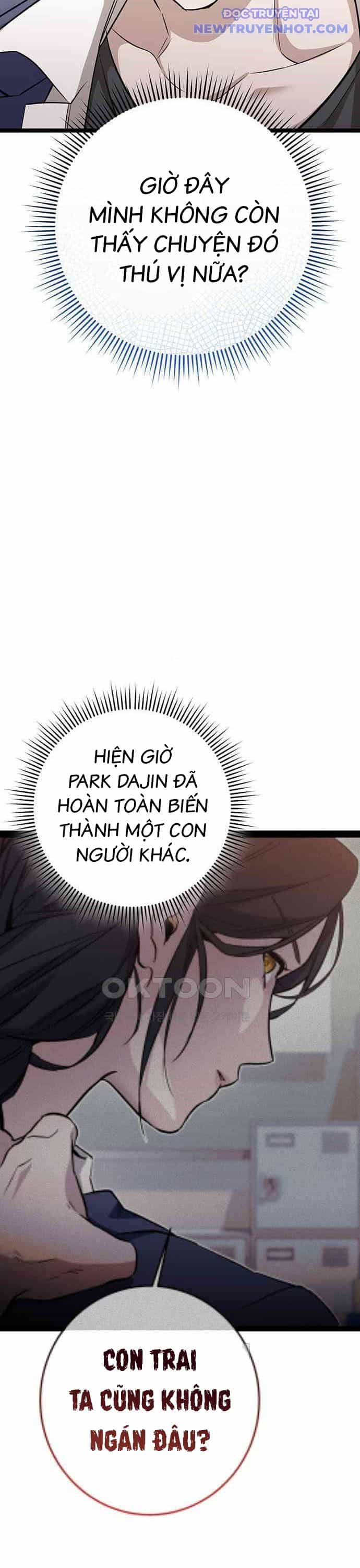 Vương Hậu Đi Học - Chương 22 - ảnh 16