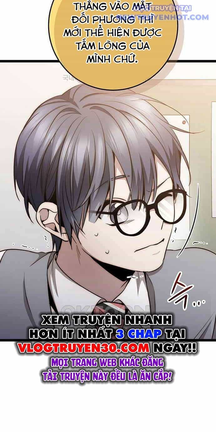 Vương Hậu Đi Học - Chương 22 - ảnh 47