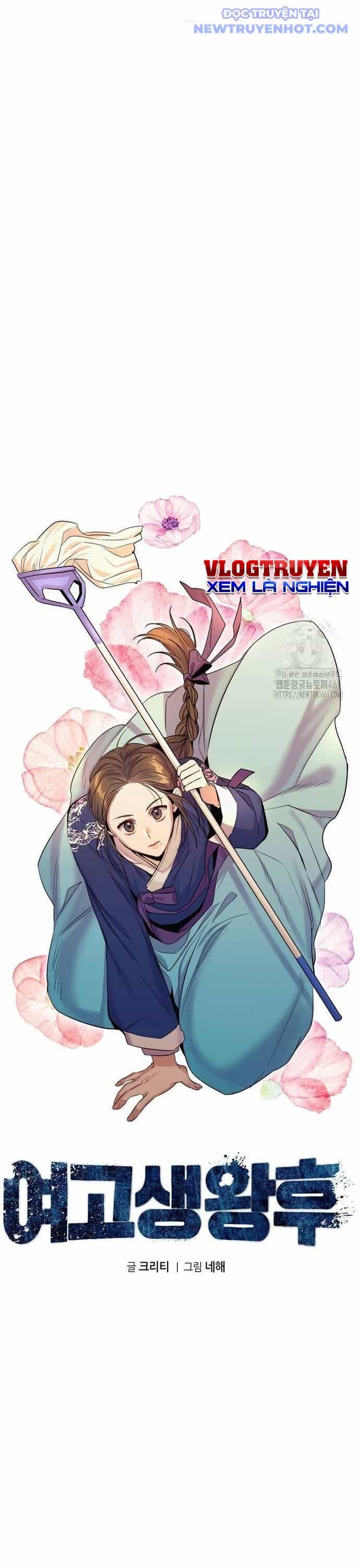 Vương Hậu Đi Học - Chương 23 - ảnh 12
