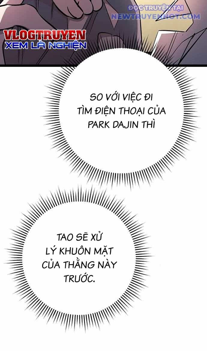 Vương Hậu Đi Học - Chương 24 - ảnh 7