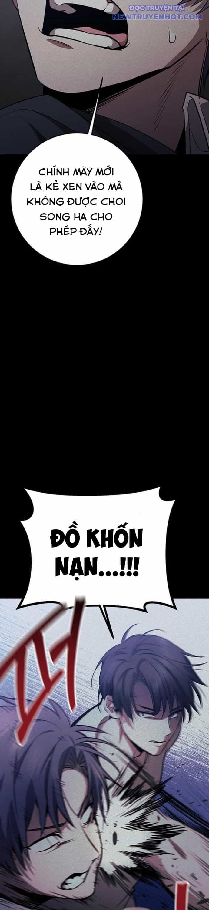 Vương Hậu Đi Học - Chương 26 - ảnh 28