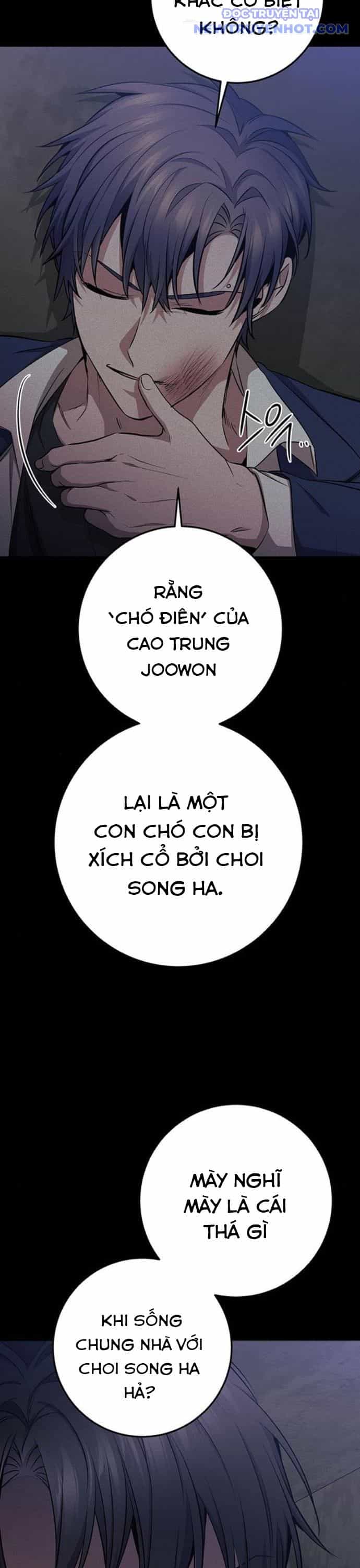 Vương Hậu Đi Học - Chương 26 - ảnh 33