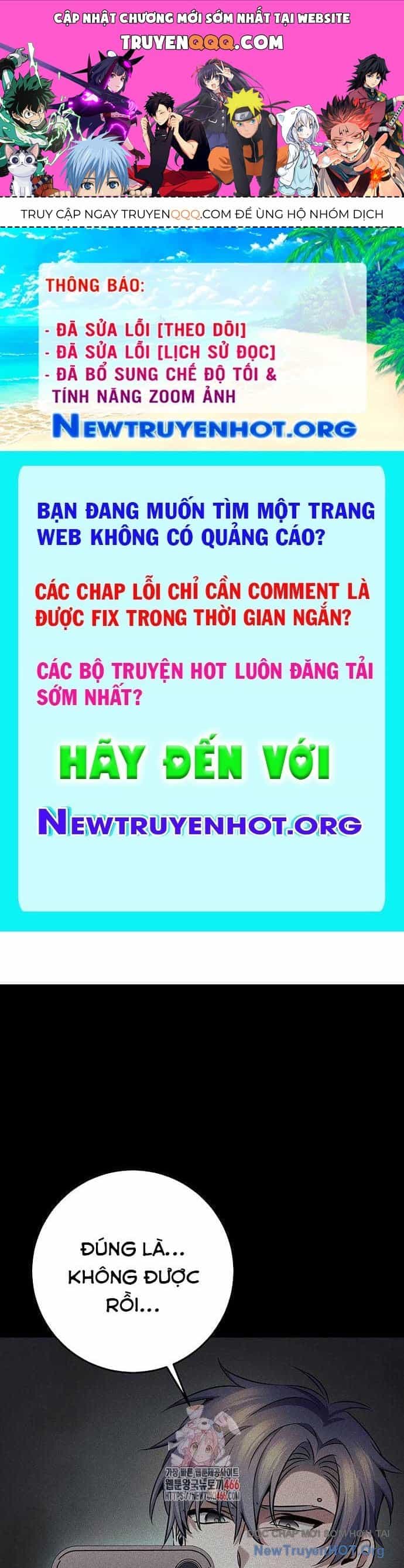 Vương Hậu Đi Học - Chương 37 - ảnh 1