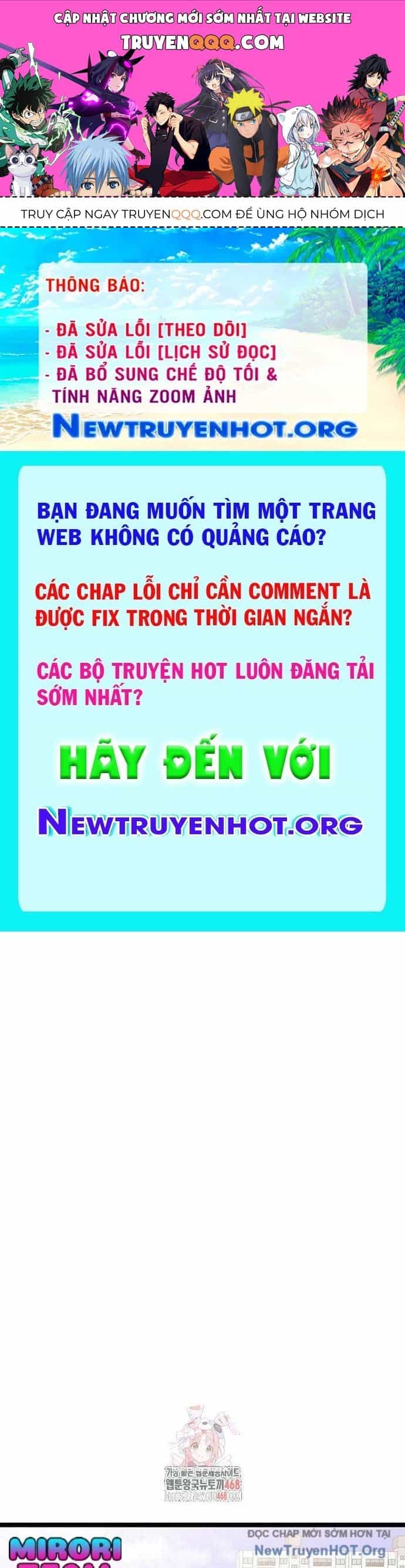Vương Hậu Đi Học - Chương 41 - ảnh 1